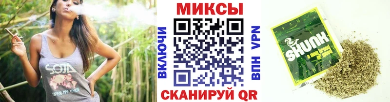 blacksprut ССЫЛКА Ногинск Бутират 1.4BDO как найти закладки