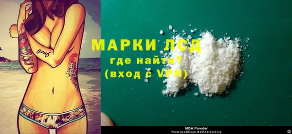 СК Аркадак