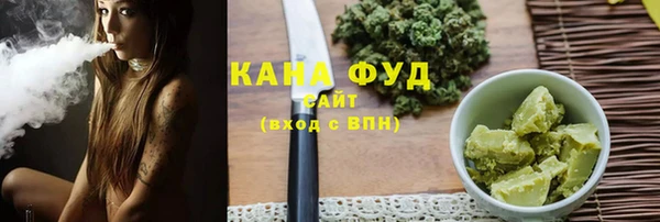 соль курить ск Баксан