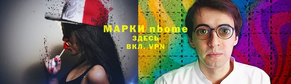 СК Аркадак