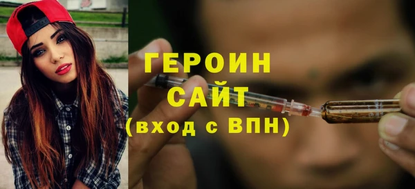 СК Аркадак