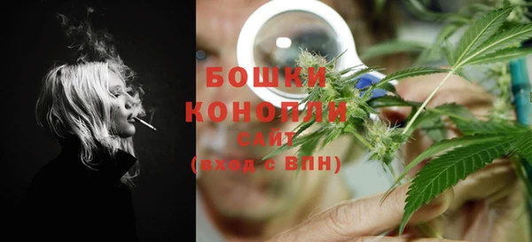 марки lsd Горнозаводск