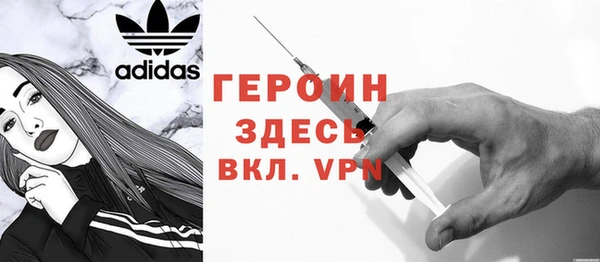СК Аркадак