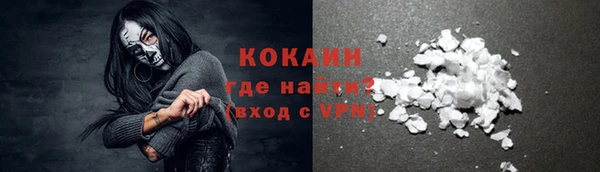 СК Аркадак