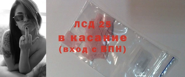 СК Аркадак