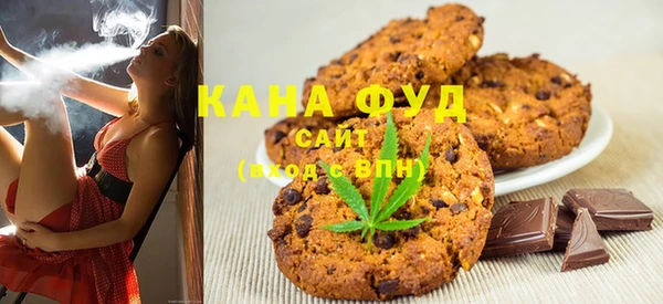 СК Аркадак