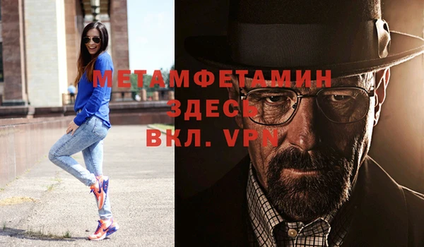 СК Аркадак