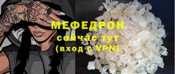 СК Аркадак