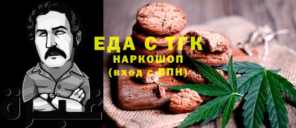 СК Аркадак
