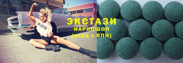 СК Аркадак