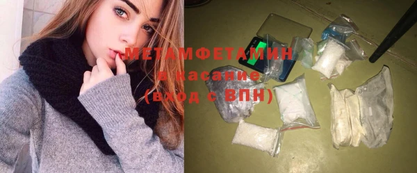 соль курить ск Баксан