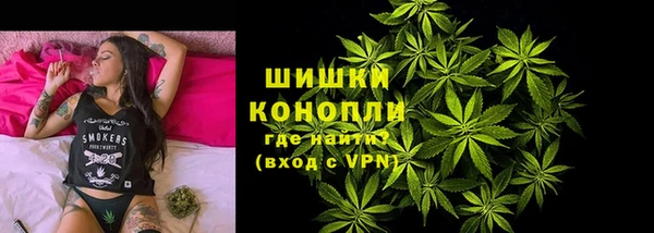 MDMA Армянск